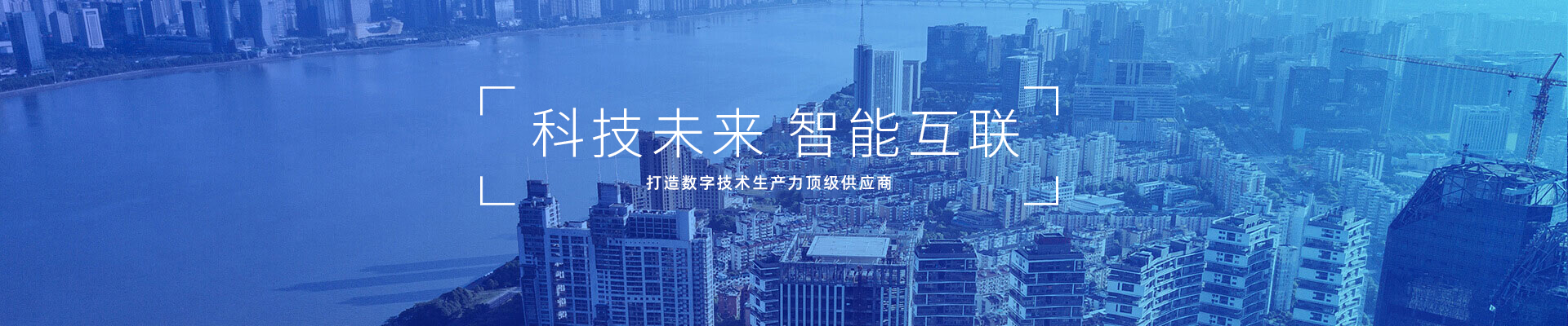 永鑫国际(中国游)有限公司官网