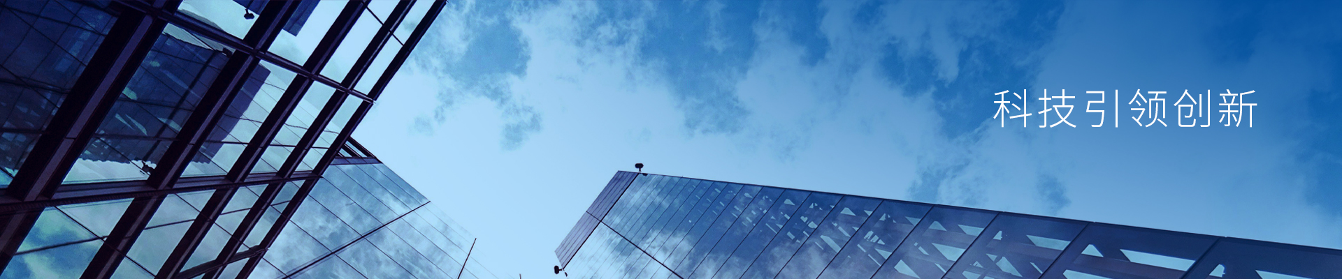 永鑫国际(中国游)有限公司官网