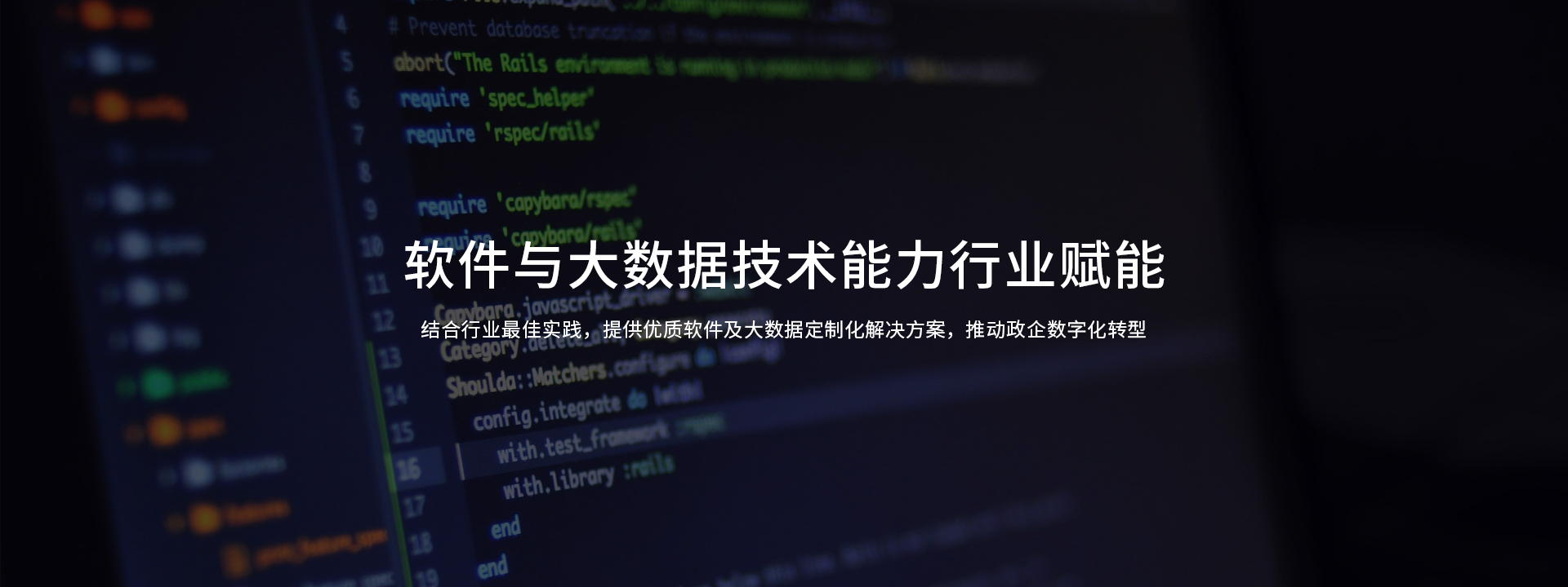 永鑫国际(中国游)有限公司官网