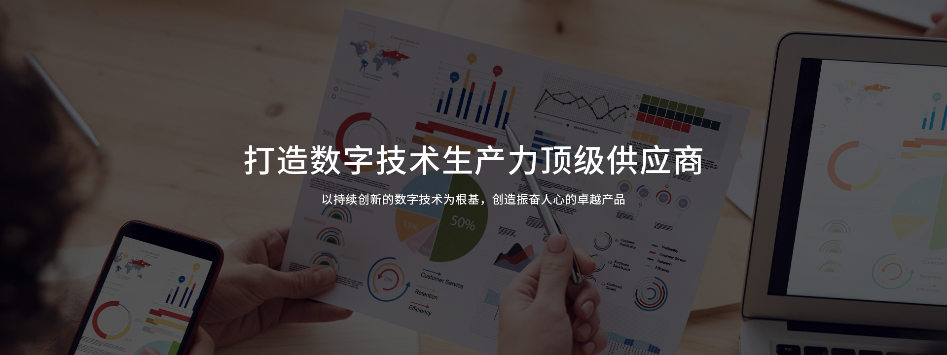 永鑫国际(中国游)有限公司官网