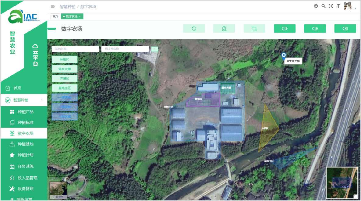 永鑫国际(中国游)有限公司官网