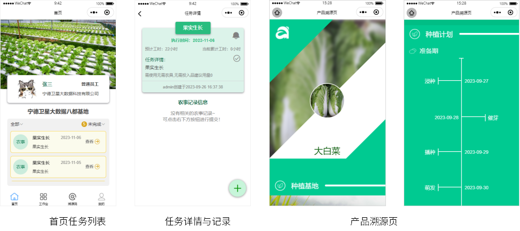 永鑫国际(中国游)有限公司官网