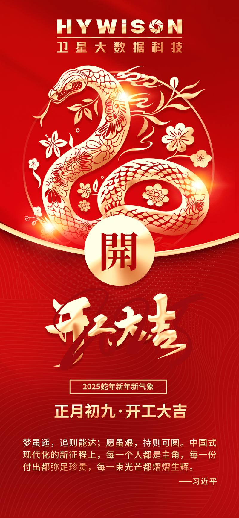 永鑫国际(中国游)有限公司官网