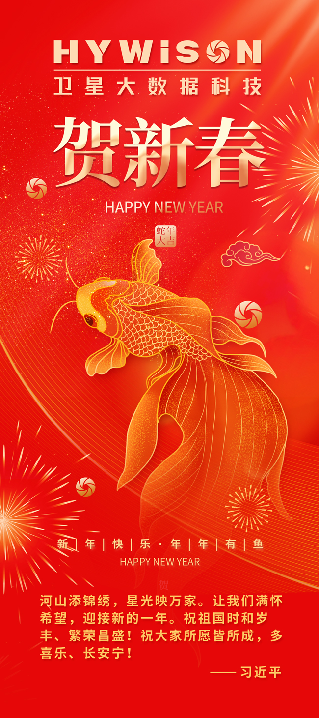 永鑫国际(中国游)有限公司官网