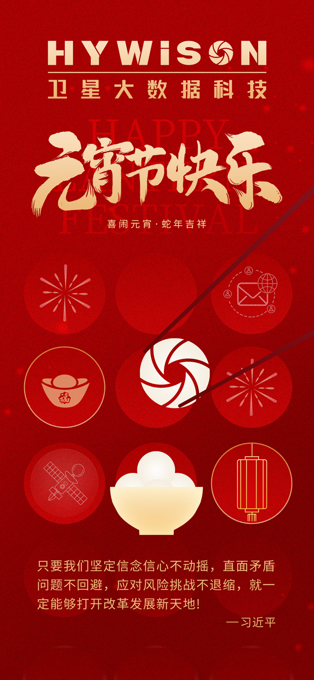 永鑫国际(中国游)有限公司官网