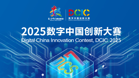 永鑫国际(中国游)有限公司官网