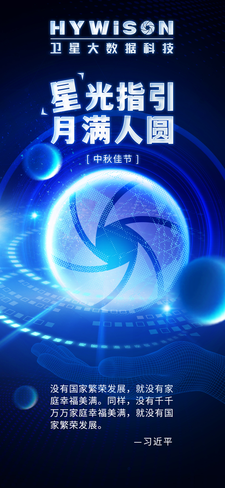 永鑫国际(中国游)有限公司官网