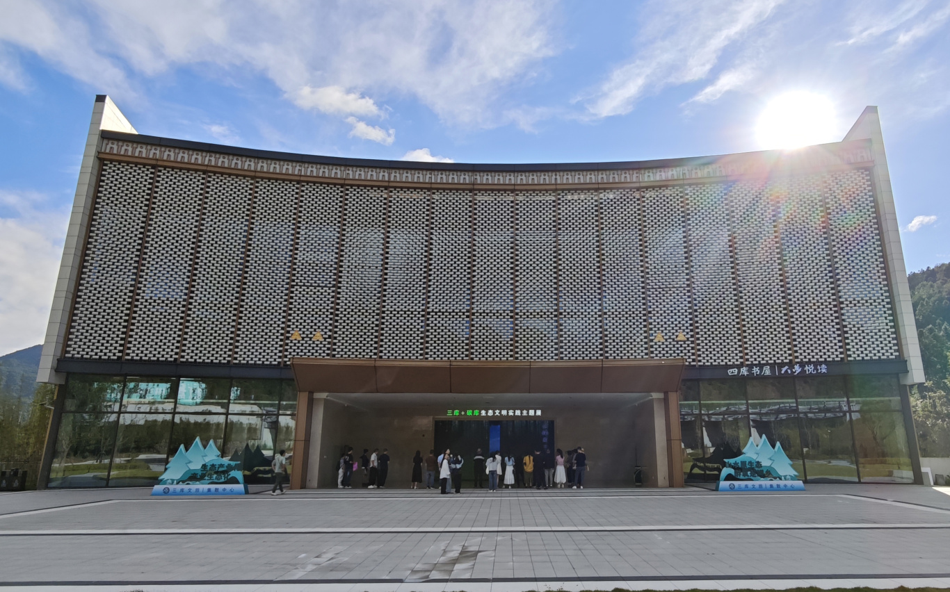 永鑫国际(中国游)有限公司官网