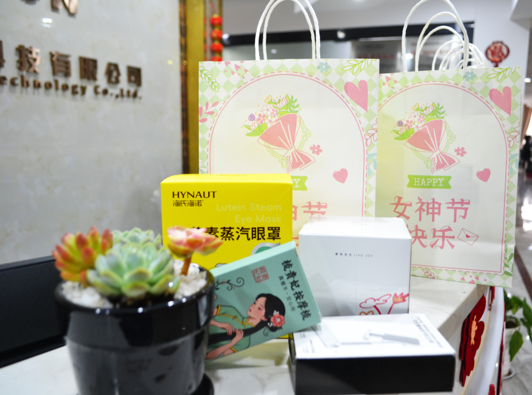 永鑫国际(中国游)有限公司官网