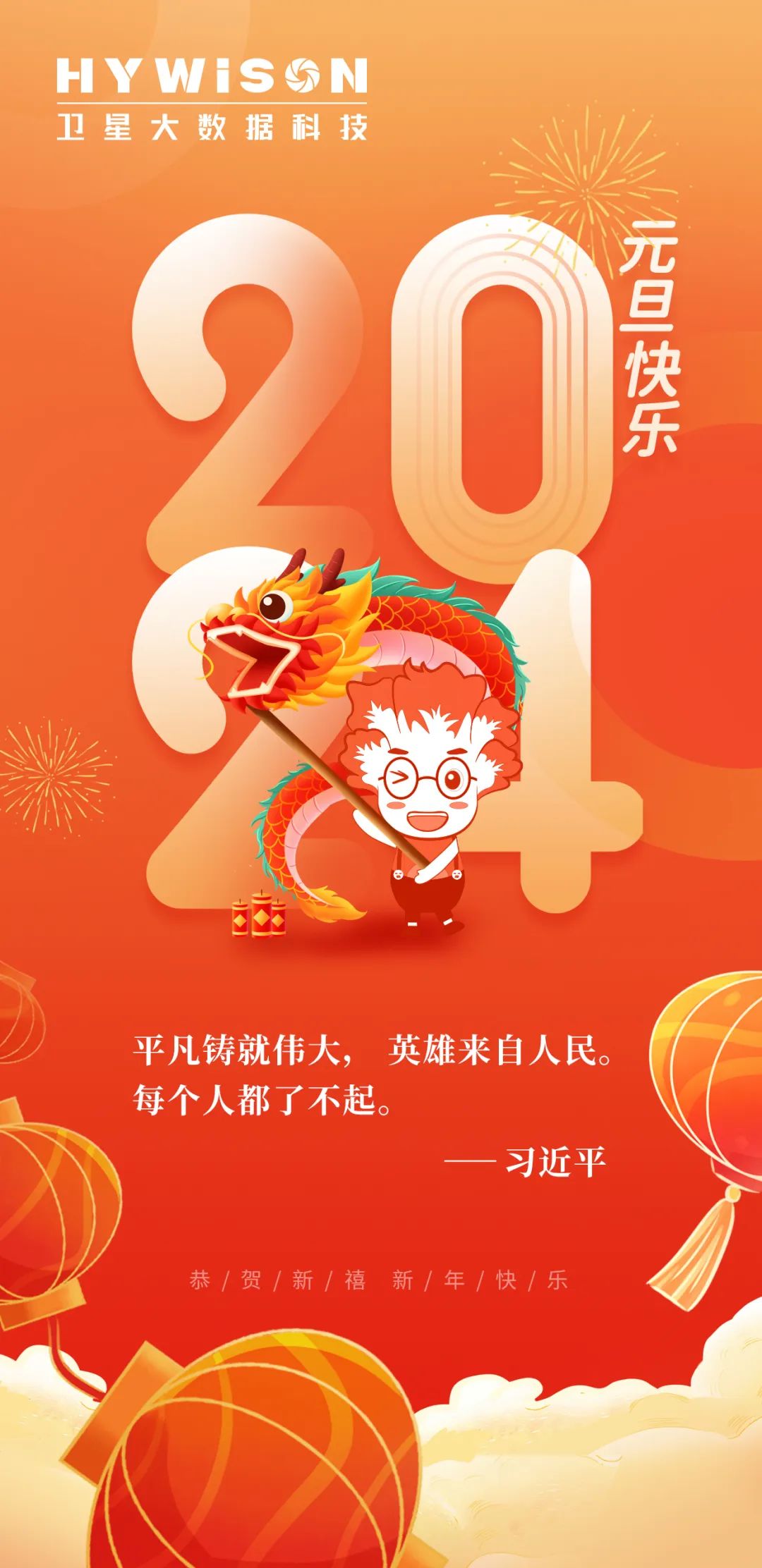 永鑫国际(中国游)有限公司官网